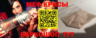 марихуана Усть-Джегута