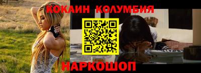 марихуана Усть-Джегута