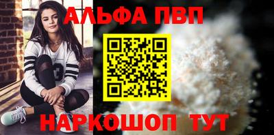 2c-b Усть-Илимск