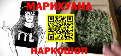2c-b Усть-Илимск