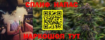 2c-b Усть-Илимск