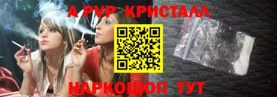 марихуана Усть-Джегута