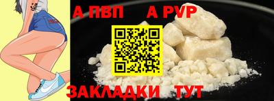 марихуана Усть-Джегута