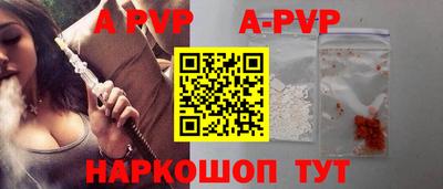 марихуана Усть-Джегута