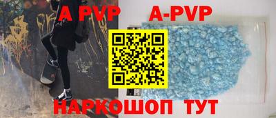 2c-b Усть-Илимск