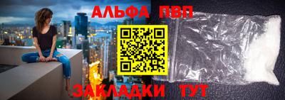 2c-b Усть-Илимск