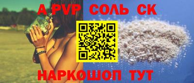 марихуана Усть-Джегута