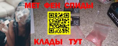 2c-b Усть-Илимск