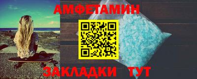 марихуана Усть-Джегута