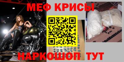 2c-b Усть-Илимск