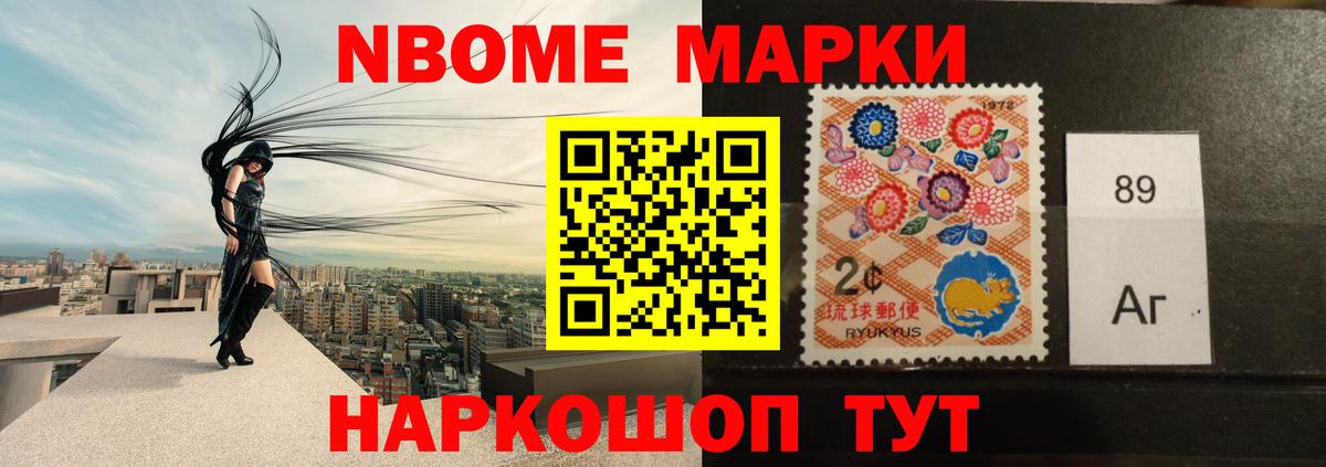 Анапа  Лсд 25 экстази ecstasy  mega   Вход с VPN  LSD-25 экстази кислота 